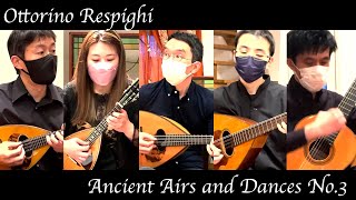 Respighi Ancient Airs and Dances No3 [upl. by Kutzenco627]