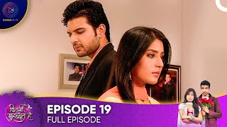 Kitni Mohabbat Hain  Just How Much I Love You  Episode 19  English Subtitles [upl. by Hcnarb]