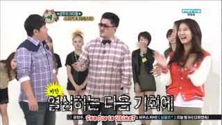 121107  Weekly Idol SPICA amp FIESTAR Cute SubEspañol Parte 1 [upl. by Malloy]