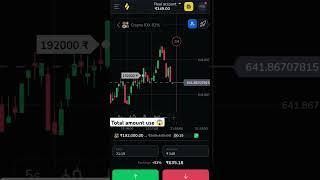 Binomo total amount use aal loss recover Aaj kaa live profit binomo binomotrading shortvideo [upl. by Eldorado]