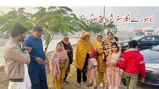 Lahore Se Agla Safar Shuru Ho Gya I Village Family on Tour I Happy Joint Family [upl. by Henning]