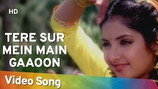 Tere Sur Mein Main Gaoon HD  Geet Songs  Divya Bharti  Avinash Wadhavan  Alka Yagnik [upl. by Aidam570]