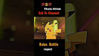 Ash Vs Clemont Ash and Pikachu Attitude pokemon pikachu shorts [upl. by Dannel]