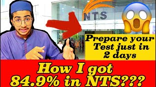 Nts NAT Test preparation 2023  How I got 849 😱  Must Watch  Tips and tricks to solve Nts [upl. by Sardella863]