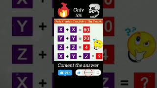 Mind Blowing Puzzle Test your IQ level [upl. by Raina]