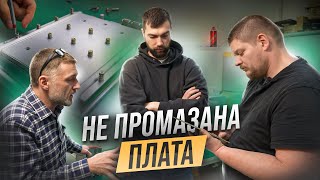 Главная проблема Bitmain Antminer S19 Pro Hyd [upl. by Hildegaard]