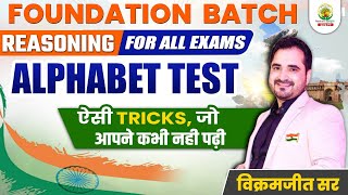 🔴ALPHABET TEST  CLASS 01  FOUNDATION BATCH  REASONING By  VIKRAMJEET SIR ssccgl2023 [upl. by Wiatt133]