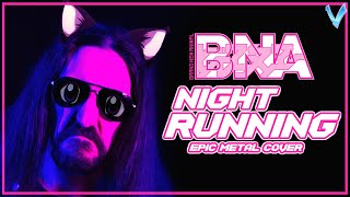 Brand New Animal  Night Running Outro Version EPIC METAL COVER Little V [upl. by Drof]