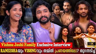 Vishnu Joshi Family Exclusive Interview  Bigg Boss Akhil  Raneesha  Love Story Milestone Makers [upl. by Nickola955]