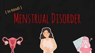 Common menstrual Disorder in just 3 minutes [upl. by Nedrah]