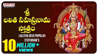 Pakkinti Moguduki Amo Pattimancham Djsong  djsomesh sripuram  relare raghu  srikakulam djsongs [upl. by Neraj]