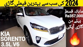 Kia Sorento 35L V6 2024  Price in Pakistan  Kia Sorento 2024 [upl. by Attenrev]