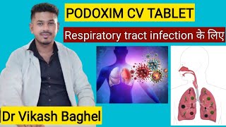 PODOXIM CV 200mg125mg  Cefpodoxime and Potassium Clavulanate Tablets  DrReddys [upl. by Darrow375]