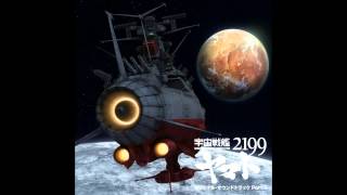 Space Battleship Yamato 2199 OST  White Comet Disco [upl. by Ingham]