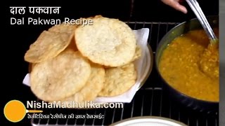 Dal Pakwan Recipe  Sindhi Dal Pakwan Breakfast Recipe [upl. by Henri718]