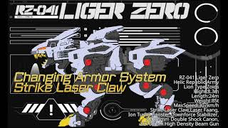 ライガーゼロが換装してるときのBGMZoids New Century Liger Zero CAS Theme BGM [upl. by Woodruff649]