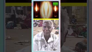 எல்லையற்ற வியப்பு  vallalar  spirituality  siddhar tamil  trending today  RTR FRAME  shorts [upl. by Eittap158]