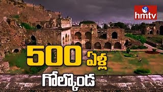 Golconda Fort Completes 500 Years  hmtv Special Focus on Golkonda  hmtv [upl. by Crichton291]