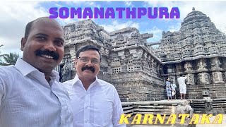 ಸೋಮನಾಥಪುರ ದೇವಸ್ಥಾನ Somanathapura temple history with guide in Kannada [upl. by Ahsiened468]