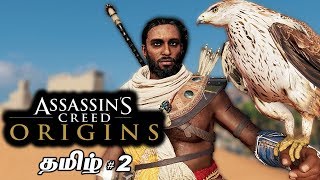 Assassins Creed Origins 2 Live Tamil Gaming [upl. by Allekim353]