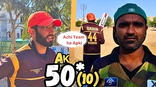 Fastest Fifty In Cricket history  10 Ball Pe 50 Runs kadir Kashmiri 🚨 Record [upl. by Ainezey]