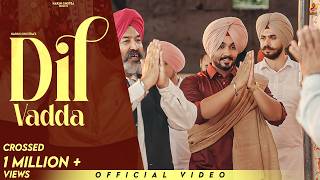 Dil Vadda Harsh Ghotra and Jasmeen Akhtar  Garry Vander  BeatCop  Latest Punjabi Songs 2024 [upl. by Sletten]