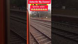 15028 Gorakhpur Sambalpur MAURYA EXPRESS arriving Dalsingh Saraiviral shorts [upl. by Opiuuk]