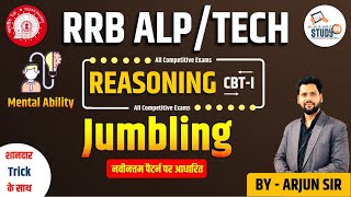 Reasoning RRB ALP Jumbling  Jumbling Reasoning trick in hindi  शब्द्कोष  Best Tricks  Study91 [upl. by Daveta]