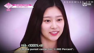 Eng subProduce 48 Kim Minjoo cut EP9 part 2 [upl. by Apoor]