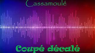 Instrumental Coupé Décalé 2017  Cassamoulé [upl. by Brigid]