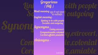 gregarious ka meaning vocabulary vocabularywords education jaideepsir [upl. by Melitta]