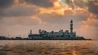 Ziarat e Dargah Hazrat Haji Ali رحمة الله عليه  Mumbai India [upl. by Rainwater]