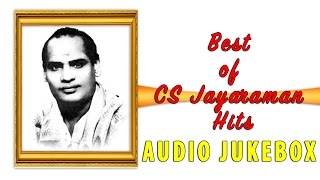 Top 10 songs of CS Jayaraman  Tamil Movie Audio Jukebox [upl. by Hallette]