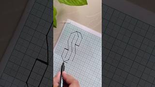 3D S Drawing shorts art [upl. by Anirehc]