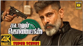 Kadaram Kondan Tamil Movie  Vikram planning to escape  Super Scenes  Vikram  Akshara Haasan [upl. by Rudy369]