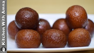 Gulab Jamun Recipe With Milk Powder Khoya  How to make Perfect Gulab Jamun  Kitchen With Amna [upl. by Oirtemed915]