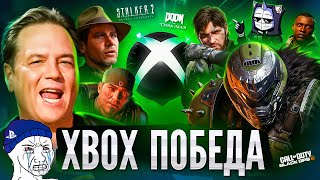 PLAYSTATION УНИЖЕНА  Xbox Showcase 2024 [upl. by Inram]