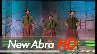 Kabaret Ani MruMru  Inwazja 2009  HD [upl. by Bridgette]