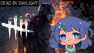 Senzawa plays Dead By Daylight [upl. by Keryt]