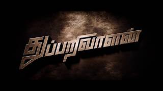 Thupparivaalan Movie Review  Kashayam with Bosskey  Vishal Prasanna Mysskin Andrea [upl. by Zacharia690]