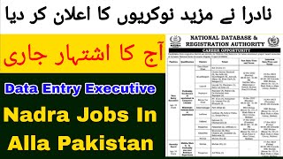 New Jobs In NADRA 188 Vacancies • Sarkari Naukri By Hafiz Sultan Official • Government Jobs Pakistan [upl. by Chelton]