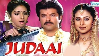 Best of Siridevi from Movie Judai Dubbed by Jyoti Jha [upl. by Grubb]