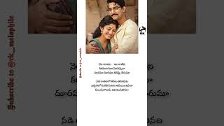 Sirivennela Song Telugu Lyrics  Shyam Singha Roy  Nani  Sai Pallavi [upl. by Recneps]