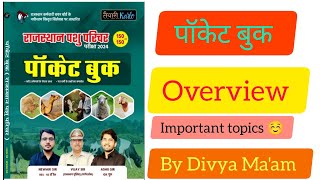 Pocket Book Overview Important topicsPashu parichar Pocket Book agriculturebydivyakrishna [upl. by Jeb]