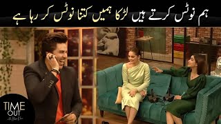 Saboor Aly Bold Answer  Time Out with Ahsan Khan  Minal Khan  Express TV [upl. by El]