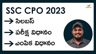 SSC CPO SI Online Form 2023 Kaise Bhare 🔥 How to Fill SSC CPO Form 2023 🔥 SSC CPO Form Fillup 2023 🔥 [upl. by Retswerb]