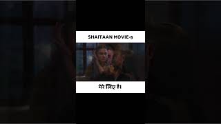 Shaitan movie trailer [upl. by Aramoix180]