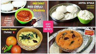 4 easy amp quick chutney recipes for idli amp dosa  south indian breakfast chutney recipes [upl. by Akinwahs]