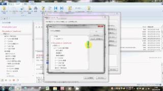 Windows Liveメールで、自動的で任意のフォルダに振り分ける設定 [upl. by Anawot739]