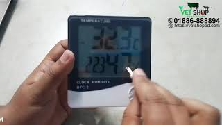 How to Setup HTC 2 Digital Temperature Meter Humidity Meter and Alarm Clock [upl. by Portie]